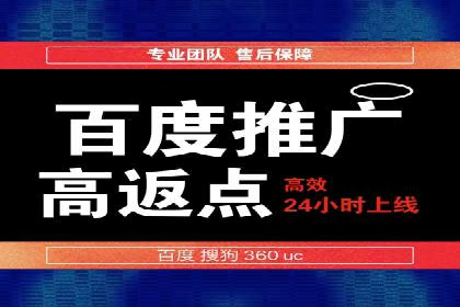 抖音信息流代理：企业营销的新选择与挑战